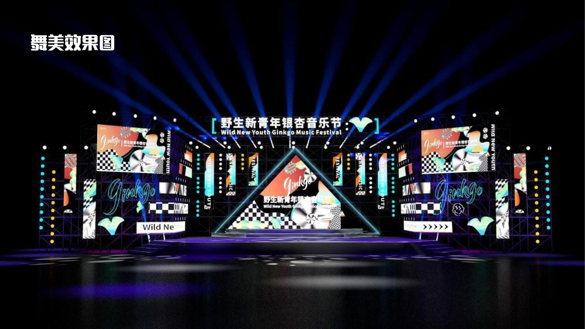 环球博雅影视与国家大剧院达成战略合作